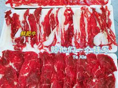 -古乐牛香·鲜牛肉牛杂火锅(千灯店)