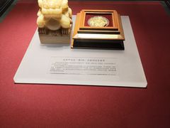 -沈阳金融博物馆