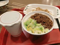 -和合谷(北新桥店)