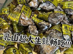 -长沙三景韦尔斯利酒店·Oval全日制餐厅自助餐