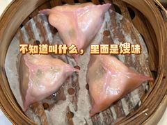 -悦雅居·老广州老味道(长湖店)