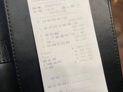 -明阁 Ming Court(广州朗豪酒店)