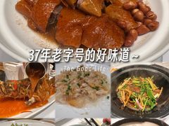 -勝記酒家·37年老字号·经典粤菜(荔枝公园店)