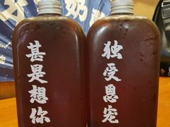 -文宇奶酪店(南锣鼓巷店)