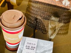 -Tims天好咖啡(河西万象城店)