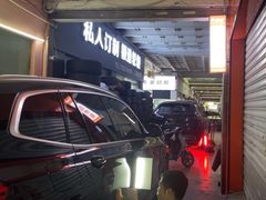 -鲨鱼皮汽车凹陷玻璃修复(静安店)