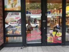 -肯德基(新凌云店)