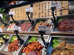 -星伦多自助料理·涮烤一体(虹悦城店)