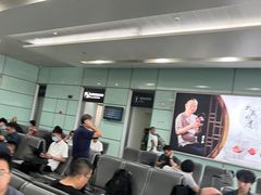 -常州奔牛国际机场