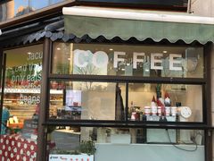 门面-卖呆儿咖啡(望京店)