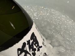 -松涛日本料理