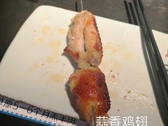 -很久以前羊肉串(大宁中心广场店)