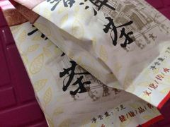 -点都德(千灯湖环宇城店)