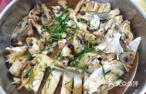 Steamed Fish Head and Belly with Black Bean Sauce