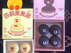 line&nbsp;friends&nbsp;联名蛋糕-好利来(团结湖店)