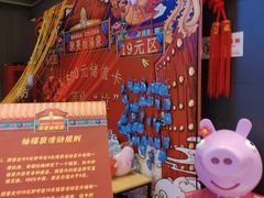 -李子坝梁山鸡(北碚万达五鸡哥店)
