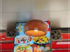 -何哥鲜鱼餐厅(龙湖花园店)