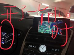 -新世界大丸百货