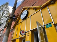 -W CAFE(甜爱路店)