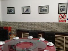 包厢-山海关浑锅(秦皇岛首店)