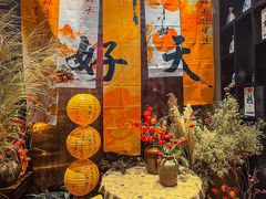 -汉水谣·江景餐厅(江滩店)