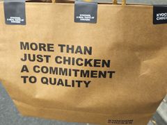 -Kyochon1991校村炸鸡(杨高中路店)