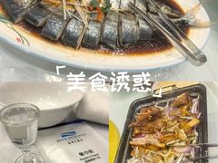 -青岛蓝海大饭店·爱琴海自助餐厅(崂山店)