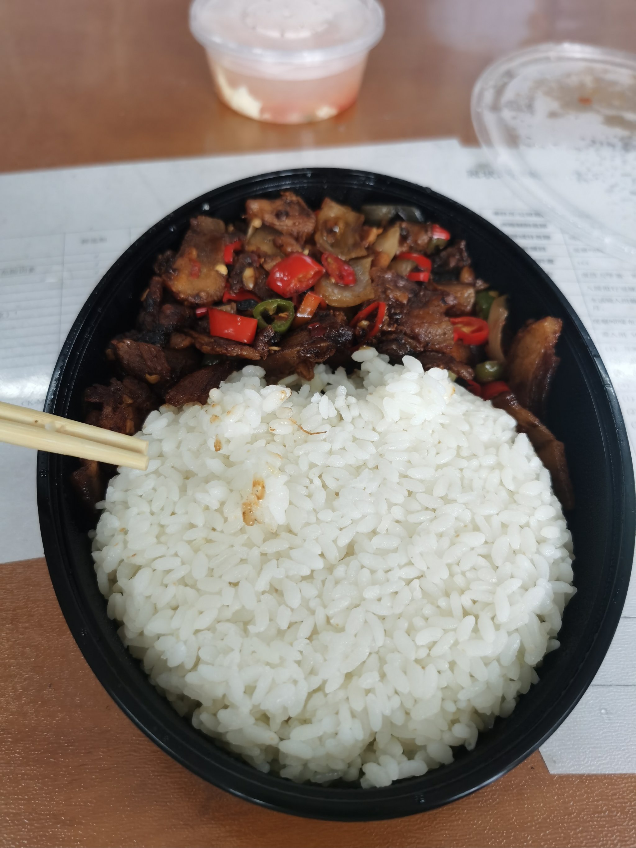 猪头肉套餐饭图片图片