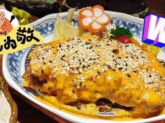 -隐月· 㐂和食屋(芝罘万达公馆店)