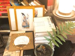 -邊城書店