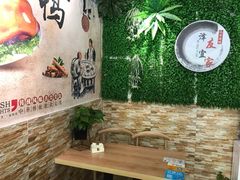 -泽友忆家·北京烤鸭(快乐城店)