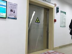 -上海市保健医疗中心(华东疗养院)