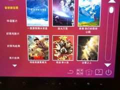 -海南海航航空信息系统公司