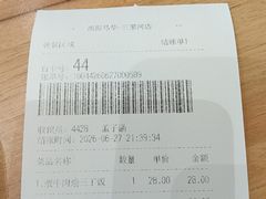 -西部马华清真兰州牛肉面·烧烤夜市(三里河店)