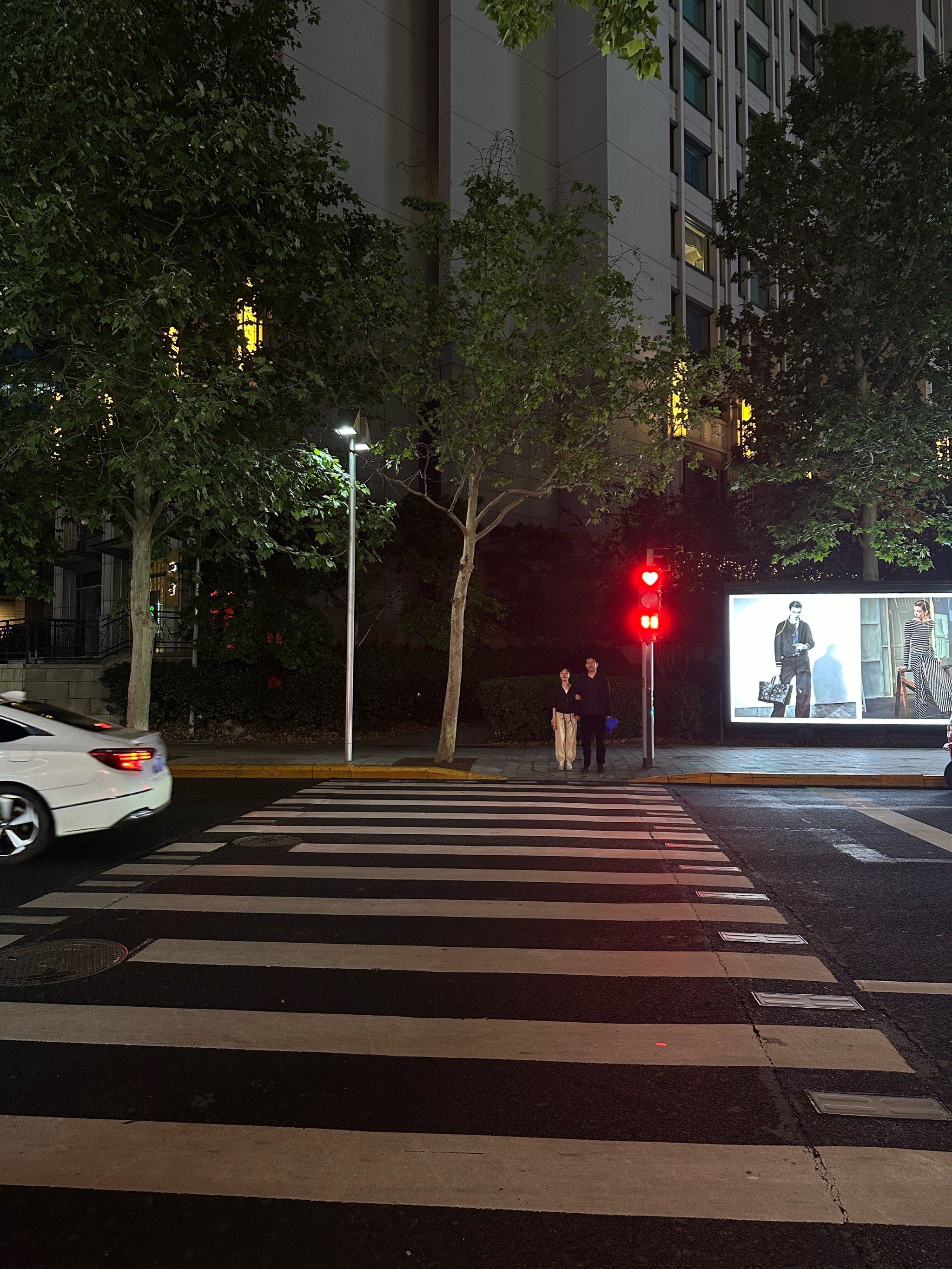 大望路的心形红绿灯🚥