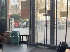 -长安后宰门水盆羊肉(新都心店)