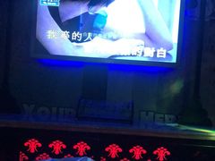 -飞歌e族KTV(雄楚1号店)