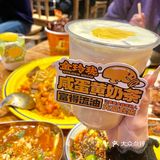 厦门东北扛把子烧烤金玲珑 新品好好吃～