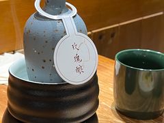 玫瑰酿-檐下风铃酒馆