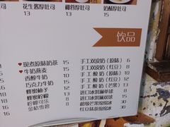 -阿信厚吐司(曾厝垵店)