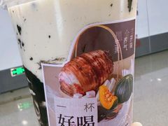 -炖物24章·顺时轻养茶(黄龙店)