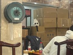 -方中山胡辣汤(蓝堡湾店)