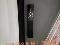 -红星美凯龙(北京北四环店)