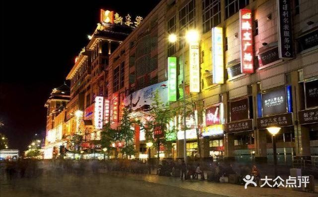 北京旅游攻略（自驾游、自由行）