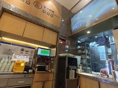 -船歌·鱼水饺青岛菜(国贸商城店)