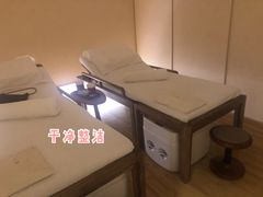-常乐·对症推拿(绿地伊藤广场第77分店)