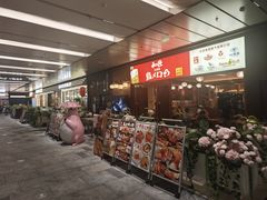 -中海环宇荟
