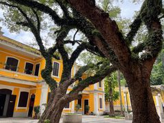 -ALBERGUE 1601 婆仔屋葡国餐厅