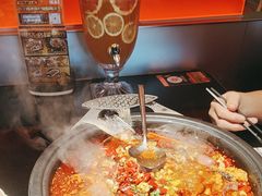 -探鱼·鲜青椒爽麻烤鱼(领展购物广场店)