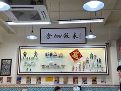 -華歡冰室-WahFoon(吉大店)